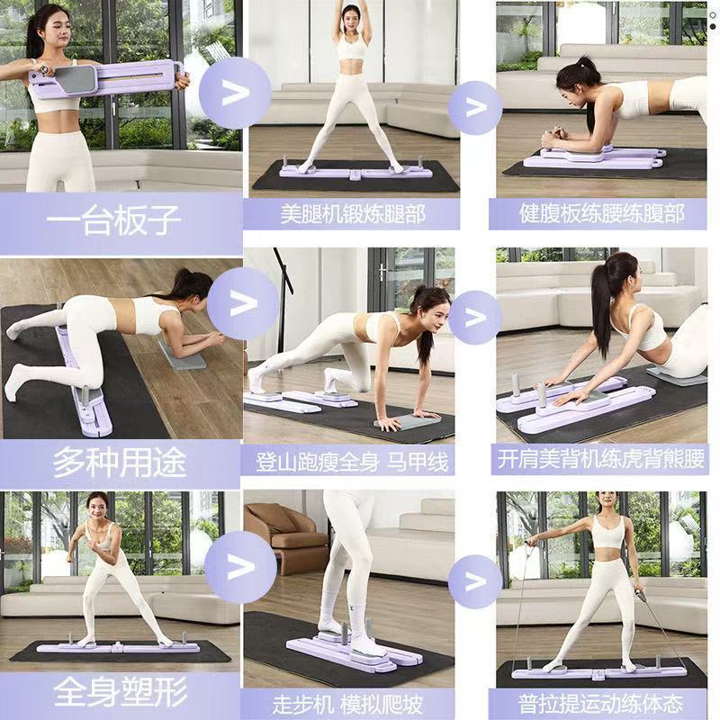 Foldable Split Ski Exercise Ma - đánh giá và giá Home Gym Portable