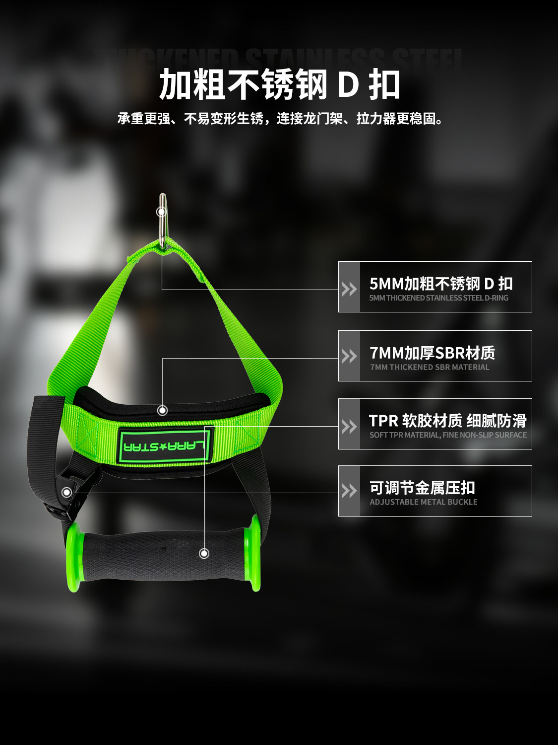 Fitness Cable Handle Non Slip  - đánh giá và giá Lat Pulldown Cable