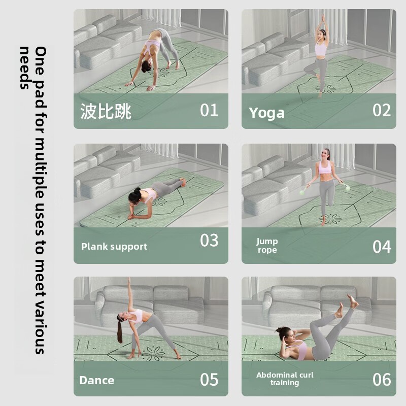 Large Thickened TPE Yoga Mat N - đánh giá và giá Home Gym Yoga